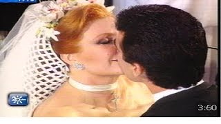 Boda de Rocío Jurado y Ortega Cano en la finca Yerbabuena (1995)