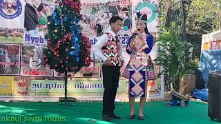 yias thoj thiab nkauj swm muas kwv txhiaj ncaim tshav pob noos hais 7/1/2023