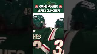 QUINN for the SERIES WIN! ????