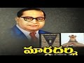 Ambedkar Jayanthi Celebrations In Parliament Premises President Pays Homage To Ambedkar NTV