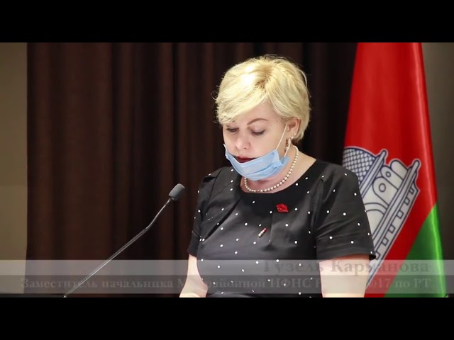 Бөгелмә муниципаль районы башлыгы, шәһәр мэры Линар Закиров атна саен уза торган “Эшлекле дүшәмбе” киңәшмәсе үткәрде.