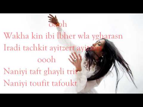 AHIAWA  -HINDI ZAHRA-  (Lyrics)