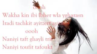 AHIAWA  -HINDI ZAHRA-  (Lyrics)