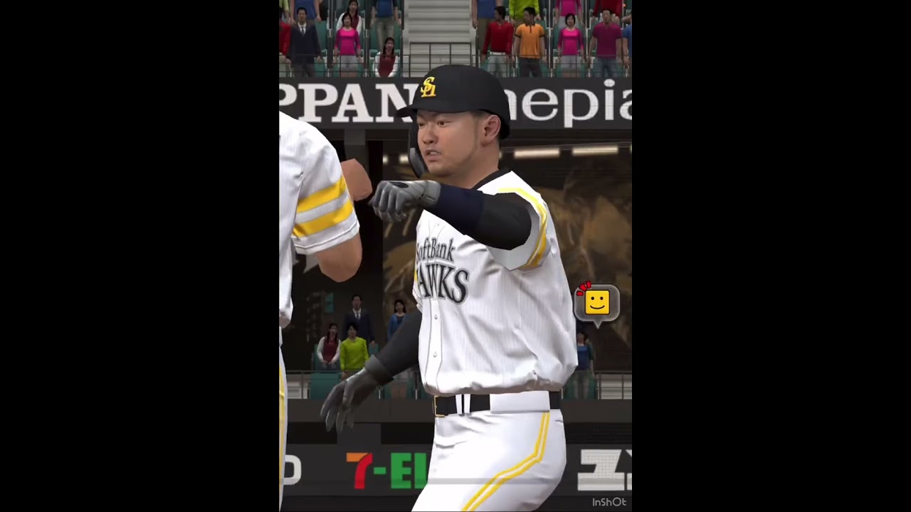 神回！村上宗隆で3打席連続ホームラン打ってみたww1#プロスピa#プロスピ #プロ野球スピリッツa #プロ野球スピリッツ 