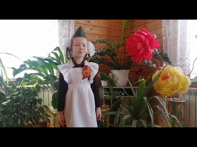 #көмешкыңгыраулар Шәйдуллина Назлыгөл.Актаныш, Аккүз. Муса Җәлил «Тау елгасы»