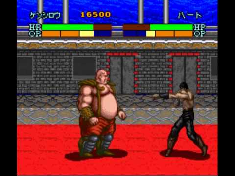 Hokuto no Ken 6 Super Nintendo