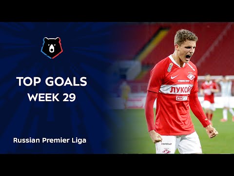 Top Goals, Week 29 | RPL 2019/20
