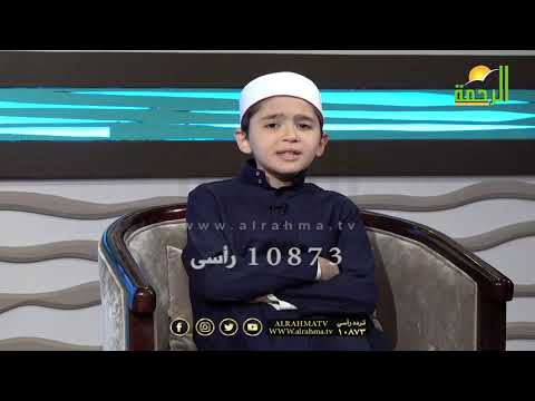 تربية الأبناء فى الإسلام ١٣ برنامج خطباء المستقبل مع فضيلة الشيخ عبد الوهاب الداودي