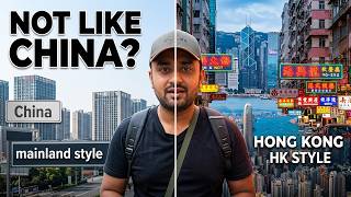 Is Hong Kong Actually Better Than China? (Honest Reality) 🇭🇰