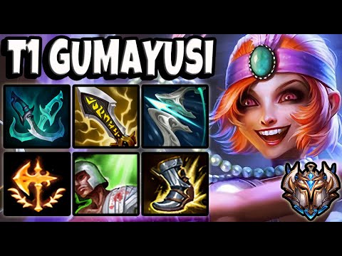 T1 Gumayusi JINX ADC vs KALISTA - Patch 11.5 Korea Challenger ✅