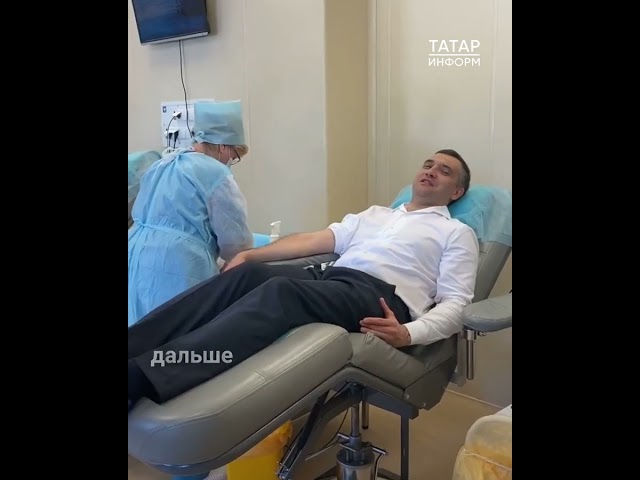 Министр здравоохранения и прокуроры Татарстана стали донорами крови