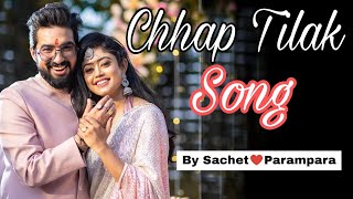 Chhap Tilak Sachet Parampara Song  Chhap Tilak Sab