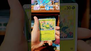 Day 60 of opening 1 pack a day #pokemon #pokemontcg