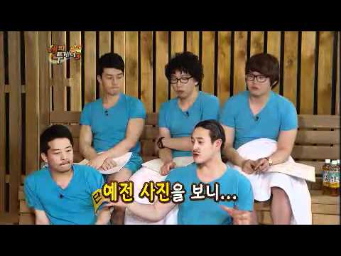 해피투게더 시즌3 - Happy Together 3 20120510 # 010