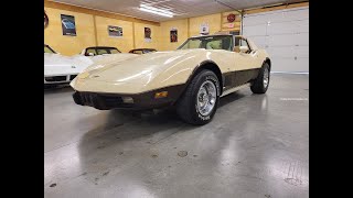 Video Thumbnail for 1977 Chevrolet Corvette
