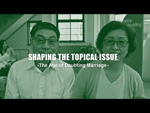 不動産屋が「家」じゃなくて「希望」を売った日 / SINYI REALTY「IN LOVE WE TRUST」