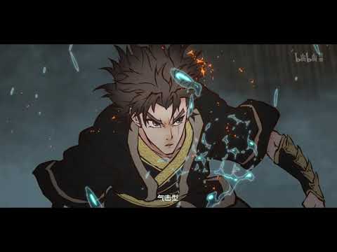 Fog Hill of Five Elements - Blood // Water 「AMV」