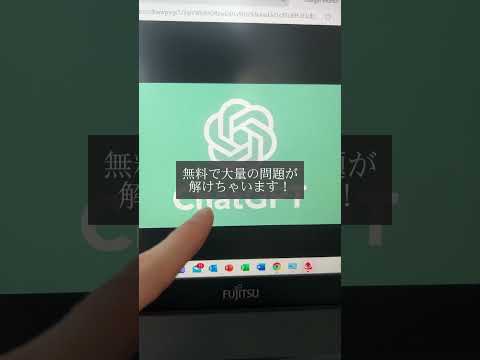 動画サムネイル