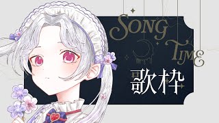 【#歌枠】寒いんだか、暑いんだかわからないから歌います。【Vsinger/個人Vtuber/愛蕾】