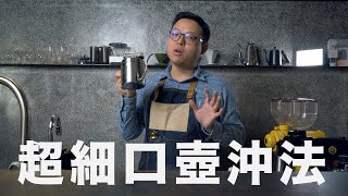[器材] 拆防爆水墊片（擋水片）