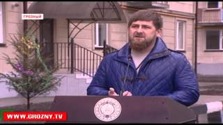 В Грозном торжественно открыли сразу 3 семиэтажных дома