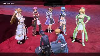 [SAO AL] ゆっくり実況#86　遺跡の中に眠るものとは？