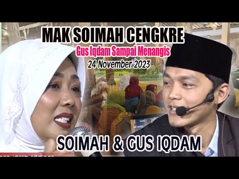 GUS IQDAM & SOIMAH SAMPAI MENANGIS JAMAAH RADIUS 10 KM // PENDOPO TULUNGO BANTUL // 24 NOVEMBER 2023