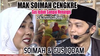 Download lagu GUS IQDAM & SOIMAH SAMPAI MENANGIS JAMAAH RADIUS 10 KM // PENDOPO TULUNGO BANTUL // 24 NOVEMBER 2023 mp3