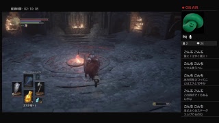 【第四回】二年前に心をブチ折られたビビりが（以下略