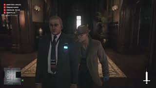 HITMAN 3 | 特色契約 | 達特穆爾 / 家中喪事 | The Flirtatious Fella's