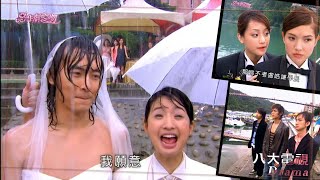 [問卦] 找一個惡作劇之吻的MV