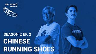 Chinese Running Shoes | S2 Ep. 2