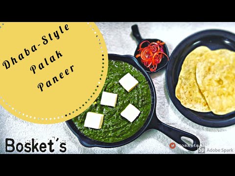 Watch Palak Paneer - Restaurant Style video