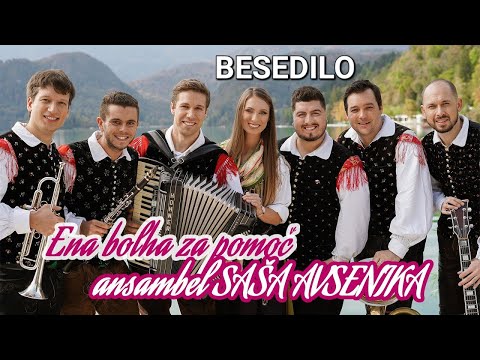 Ansambel Saša Avsenika: Ena bolha za pomoč besedilo