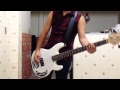 Vains Of Jenna - Enemy In Me - Bass Cover 