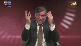 אין ייאוש בעולם כלל | פרשת צו עם הרב אהרן לוי (הרב אהרון לוי) - התמונה מוצגת ישירות מתוך אתר האינטרנט יוטיוב. זכויות היוצרים בתמונה שייכות ליוצרה. קישור קרדיט למקור התוכן נמצא בתוך דף הסרטון אין ייאוש בעולם כלל | פרשת צו עם הרב אהרן לוי (הרב אהרון לוי) - התמונה מוצגת ישירות מתוך אתר האינטרנט יוטיוב. זכויות היוצרים בתמונה שייכות ליוצרה. קישור קרדיט למקור התוכן נמצא בתוך דף הסרטון