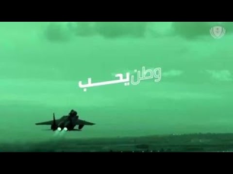 في يوم مكافحة المخدرات.. المملكة «وطن يُحب ويحارب»