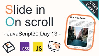 ASMR Coding - Slide In On Scroll -