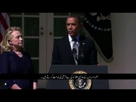 US using Pakistan TV ads to quell Muslim anger