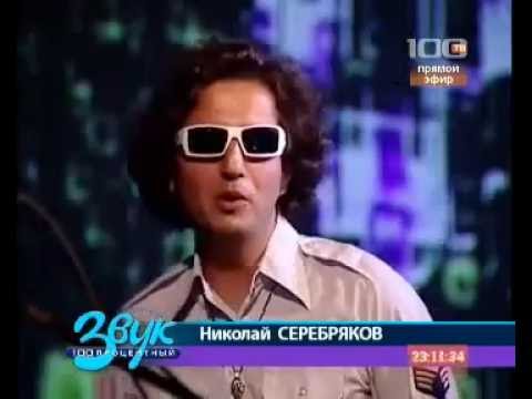 «Fun2mass» в проекте "100% Звук". 19.05.2009
