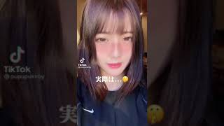 より目より目変態