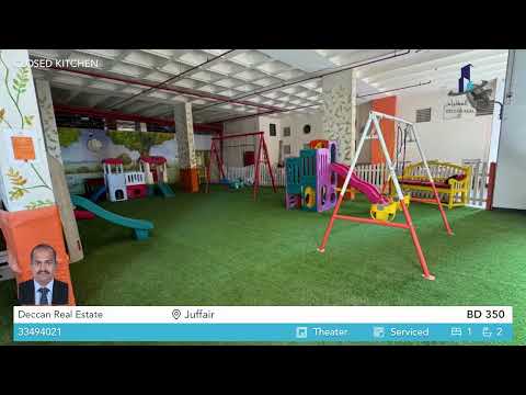 صورة مصغرة لفيديو العقار