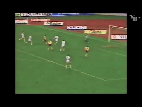 Aus dem Archiv: Zürich - YB im November 1987 (2:3)