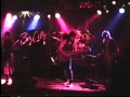 Change by Big City
