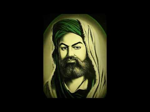 Hassan Alama La Fata illa Ali (as) |  حسن علامة لا فتى إلا علي