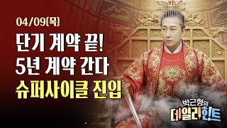유튜브 썸네일