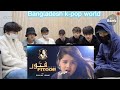 BTS Reaction Pakistani Little Girl Cover Song Fitoor ️ ️ Aayat Arif OST