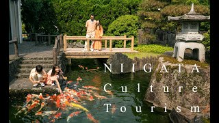 NIIGATA Culture Tourism ニイガタ カルチャー ツーリズム Episode5 - 長岡エリア -
