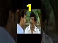 Vadivelu Best Comedy Dialogues Shorts Youtubeshorts Comedy