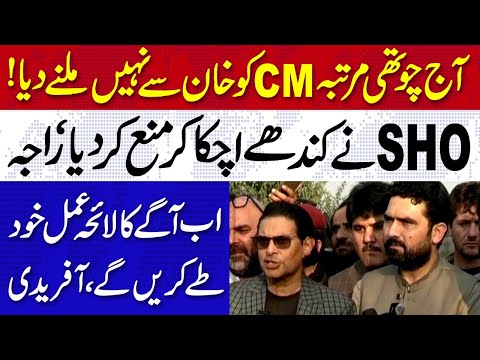 آج چوتھی مرتبہ سہیل آفریدی کو عمران خان سے نہیں ملنے دیا گیا، سلمان اکرم راجہ